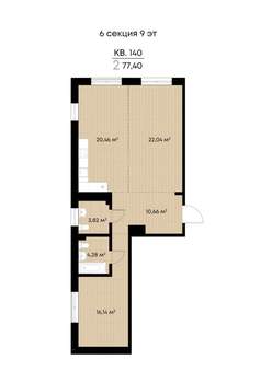 2-к квартира, вторичка, 77м2, 9/9 этаж