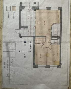 2-к квартира, вторичка, 82м2, 3/9 этаж
