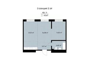 2-к квартира, строящийся дом, 64м2, 2/11 этаж