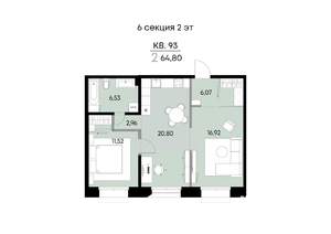 2-к квартира, вторичка, 65м2, 2/9 этаж