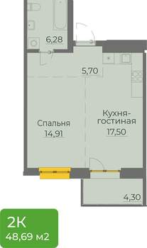 Студия квартира, вторичка, 49м2, 4/15 этаж