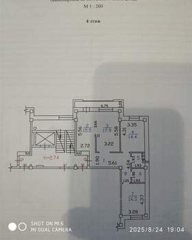 3-к квартира, вторичка, 86м2, 4/9 этаж