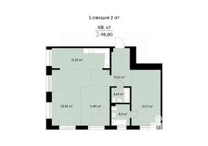 3-к квартира, вторичка, 99м2, 2/9 этаж