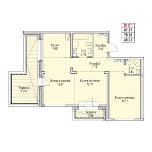 3-к квартира, строящийся дом, 88м2, 17/19 этаж