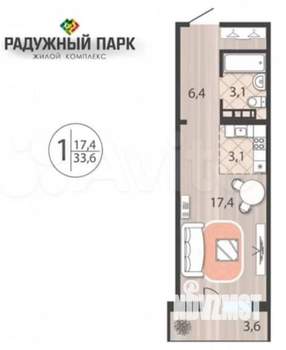 1-к квартира, сданный дом, 34м2, 4/12 этаж
