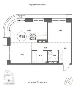 2-к квартира, строящийся дом, 62м2, 14/20 этаж