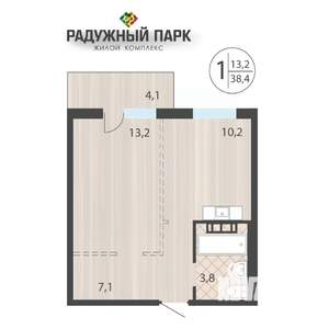 1-к квартира, вторичка, 38м2, 9/16 этаж