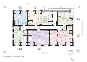 3-к квартира, вторичка, 62м2, 4/14 этаж