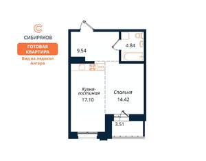 1-к квартира, сданный дом, 49м2, 17/18 этаж