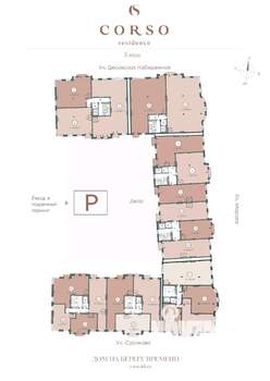 Студия квартира, строящийся дом, 135м2, 3/8 этаж