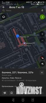 2-к квартира, вторичка, 42м2, 1/5 этаж