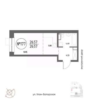Студия квартира, строящийся дом, 27м2, 6/19 этаж