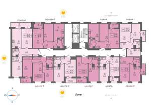 2-к квартира, вторичка, 69м2, 10/16 этаж