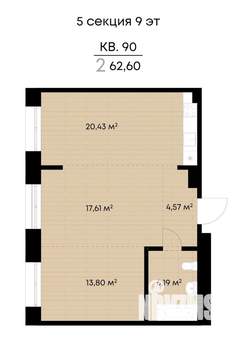 2-к квартира, вторичка, 63м2, 9/9 этаж