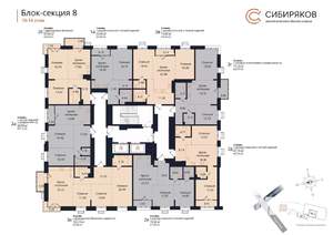 2-к квартира, вторичка, 68м2, 12/18 этаж