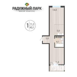 1-к квартира, вторичка, 43м2, 12/16 этаж