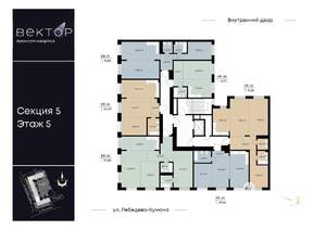 1-к квартира, вторичка, 42м2, 5/9 этаж