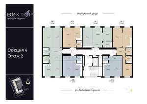 3-к квартира, вторичка, 102м2, 2/9 этаж