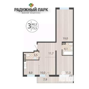 3-к квартира, вторичка, 76м2, 2/16 этаж