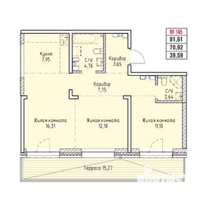 3-к квартира, строящийся дом, 82м2, 19/19 этаж