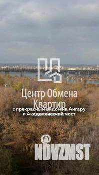 2-к квартира, вторичка, 42м2, 7/11 этаж