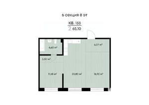 2-к квартира, вторичка, 65м2, 8/9 этаж