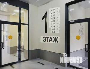 3-к квартира, вторичка, 55м2, 2/9 этаж