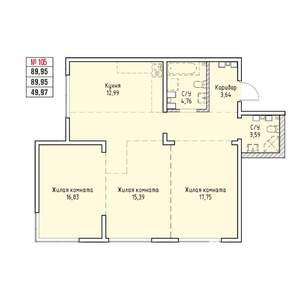 3-к квартира, строящийся дом, 90м2, 13/19 этаж