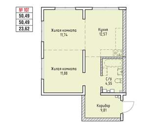2-к квартира, вторичка, 50м2, 13/19 этаж