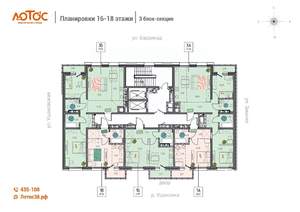 3-к квартира, вторичка, 78м2, 16/18 этаж