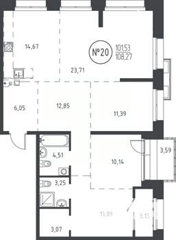 4-к квартира, вторичка, 108м2, 5/19 этаж