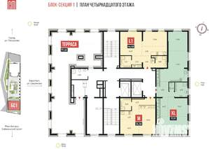 2-к квартира, вторичка, 47м2, 14/14 этаж