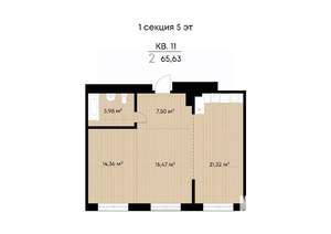2-к квартира, вторичка, 65м2, 5/9 этаж