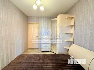 3-к квартира, вторичка, 67м2, 5/5 этаж