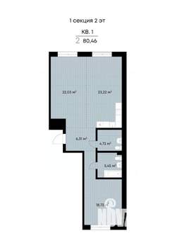 2-к квартира, строящийся дом, 80м2, 2/11 этаж