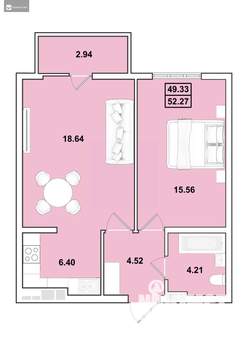 2-к квартира, вторичка, 52м2, 3/16 этаж