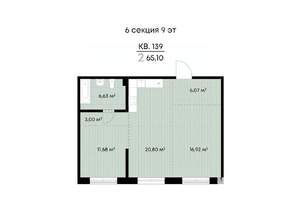 2-к квартира, вторичка, 65м2, 9/9 этаж