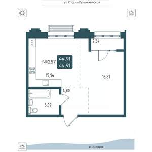 1-к квартира, вторичка, 45м2, 17/20 этаж