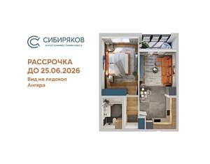 1-к квартира, вторичка, 48м2, 7/18 этаж