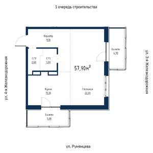 2-к квартира, вторичка, 58м2, 9/18 этаж