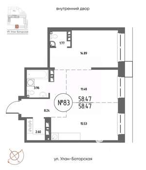 2-к квартира, строящийся дом, 58м2, 13/20 этаж