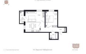 2-к квартира, вторичка, 69м2, 7/8 этаж