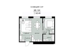 2-к квартира, вторичка, 63м2, 4/9 этаж