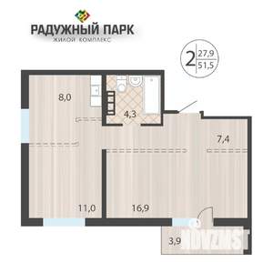 2-к квартира, вторичка, 52м2, 9/16 этаж