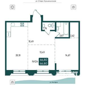 2-к квартира, вторичка, 67м2, 4/20 этаж