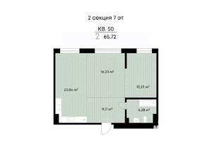 2-к квартира, вторичка, 66м2, 7/9 этаж