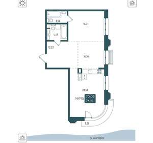 2-к квартира, вторичка, 73м2, 9/18 этаж