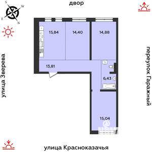 3-к квартира, строящийся дом, 80м2, 4/9 этаж