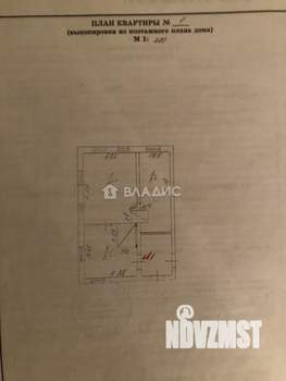 2-к квартира, вторичка, 33м2, 2/2 этаж