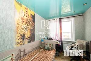 3-к квартира, вторичка, 61м2, 5/5 этаж